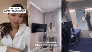 "Если дотянешься, полетишь". Казахстанка рассказала правду о карьере стюардессы