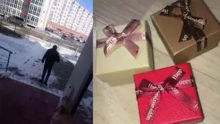 Жителей Уральска напугали сообщения о "смертельно опасном" парфюме