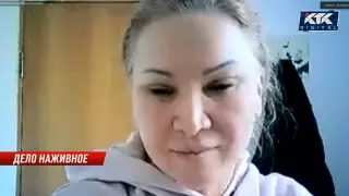 Гульмиру Сатыбалды судят в Астане: подсудимая просит перевести на домашний арест
