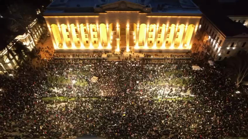 Видео Ateo Breaking