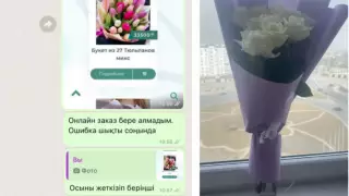 "Получили деньги, а потом заблокировали". Что делать, если обманул Instagram-магазин