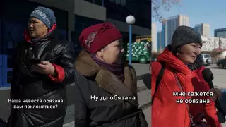 За и против. Ролик о необходимости "салем беру" завирусился в сети