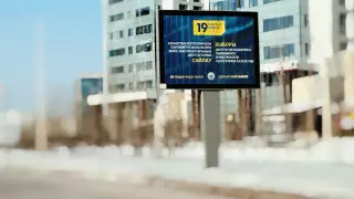 В Казахстане наступил День тишины