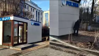 "Не было денег на туалет" - уралец справил нужду возле пункта полиции