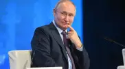 Международный уголовный суд выдал ордер на арест Путина