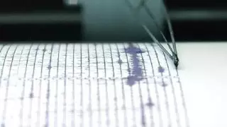 Cейсмостанции Алматы зафиксировали новое землетрясение