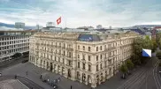 Крупнейший банк Швейцарии UBS купил Credit Suisse
