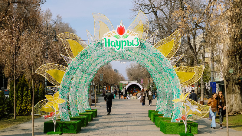 Фото ©Алихан Сариев