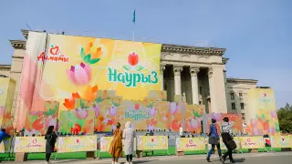 В Алматы ограничат движение на Наурыз