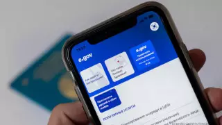 Раздел с медицинскими данными граждан в eGov mobile расширят