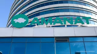 Токаев предупредил депутатов: В первую очередь это касается Amanat