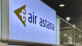 Государство планирует продать активы AirAstana и QazaqAir