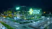 Fitch Ratings подтвердило рейтинг Halyk Bank на уровне "BBB-", прогноз "Стабильный"