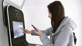 Мусин посетил ЦОН и проверил разрекламированные терминалы в Астане