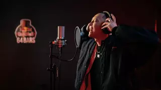 Да пребудет с нами рэп: Red Bull 64 Bars запускается в Казахстане
