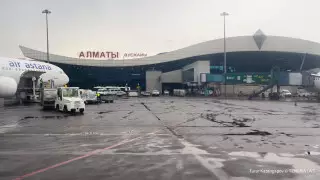 Отдали государству: аэропорт Алматы готов вернуть себе коммерческие помещения