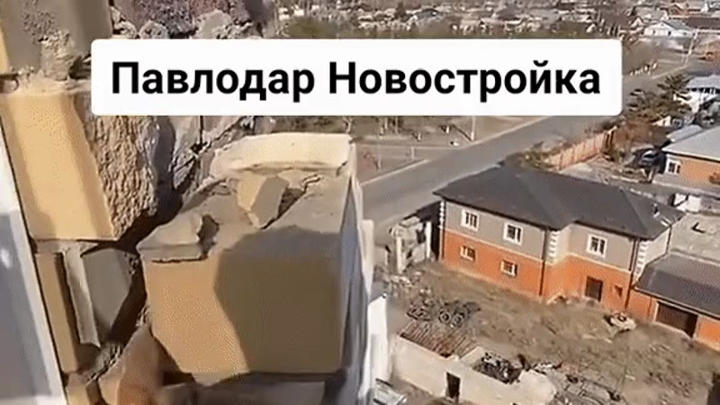 Кадры из видео