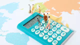 "Возникли серьезные риски": МВФ ухудшил прогноз роста мировой экономики