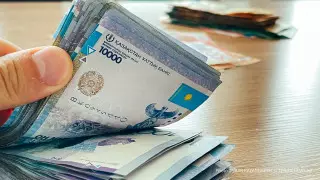 Антикор начал расследование против сотрудников акимата Алматы