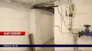 Жителям домов с трещинами отдали квартиры, предназначавшиеся льготникам в Актобе