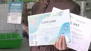 Тонометр подарили школьнице на детском конкурсе в СКО