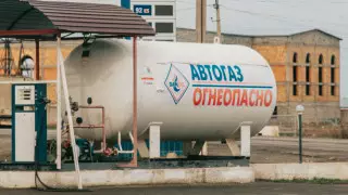 Повышение цен на автогаз. Приказ вступил в силу