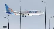 Самолет Flydubai загорелся при взлете из аэропорта Катманду