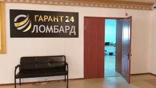 Ущерб более 1,5 миллиарда тенге: организаторам финпирамиды вынесли приговор в Кызылорде