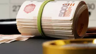 Названы официальные курсы доллара, рубля и евро на 28 апреля