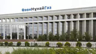 Фиктивные трудоустройства, акыны на должностях. В "Озенмунайгазе" нашли нарушения