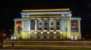 Как Halyk помогает ведущему театру страны