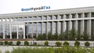 Генпрокуратура проверяет законность тендеров "Озенмунайгаза"