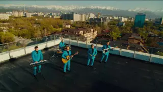 О любви к родине: ВИА "Дос-Мукасан" представил новый трек "Алматым"