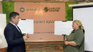 Стартовал проект "Қарызсыз қоғам" - "Общество без долгов"