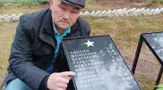 Житель Бейнеу более 10 лет искал могилу дяди, погибшего при освобождении Ленинградской области