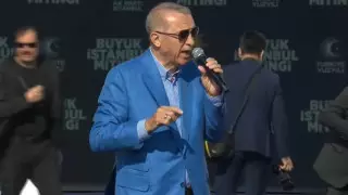 Эрдоган собрал рекордный митинг в Стамбуле