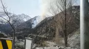 Пожар произошел на склоне горы в Медеу