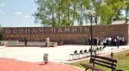 "Иногда казалось, что отец надеется на воскрешение брата". Что известно о дяде Президента Токаева