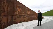 Касым-Жомарт Токаев посетил Ржевский мемориал Советскому солдату