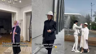 "Стильный образ на барахолке": 56-летняя алматинка удивляет TikTok модными советами