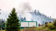 Крупный пожар на Медеу: в ДЧС рассказали о расследовании