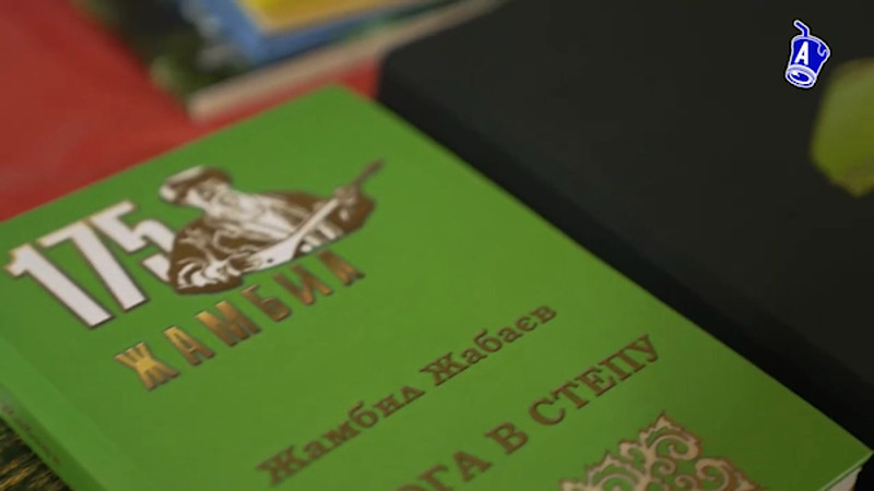 Кадры из видео