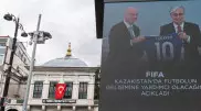 Фото Токаева с главой ФИФА появилось в центре Стамбула