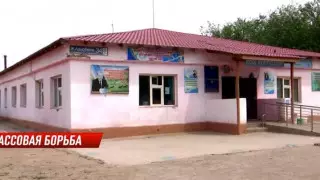 Плесень и трещины: дети 10 лет учатся в аварийной школе в Туркестанской области