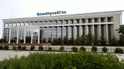 Подозрительные расходы "Озенмунайгаз" выявили специалисты КМГ