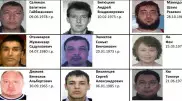 Полиция Атырау опубликовала фото разыскиваемых уголовных преступников