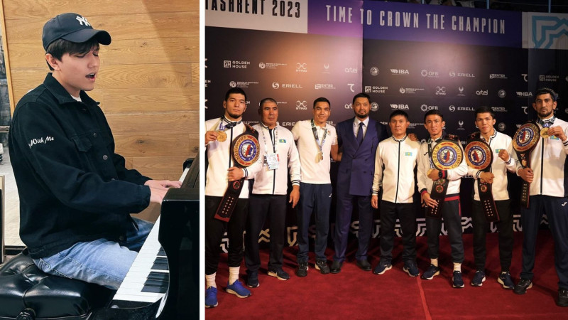 Фото: instagram/kudaibergenov.dimash