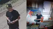 Опознать подозреваемого в мошенничестве попросила полиция Актюбинской области