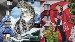 Реклама вместо барса: Досаев отреагировал на скандал с муралом