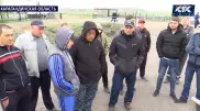 Полгода не платили зарплату работникам угольного разреза в Карагандинской области